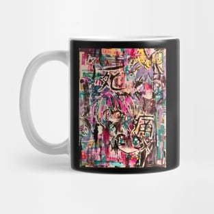 yamikawaii meltdown Mug